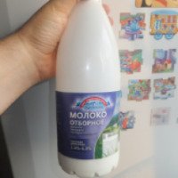 Молоко отборное цельное питьевое пастерилизованное "Здравушка"