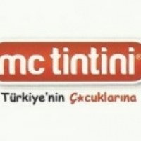 Куртка детская MC Tintini