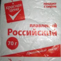 Продукт с сыром плавленый Красная цена "Российский"