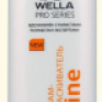 Бальзам-ополаскиватель для волос Wella для зеркального блеска и легкого расчесывания