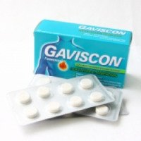 Мятные таблетки от изжоги Reckitt Benckiser "Гавискон"