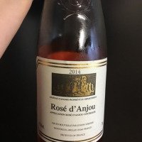 Вино розовое Joseph Verdier Rose d'Anjou