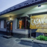 Ресторан "Casa Nuova" (Украина, Ровно)