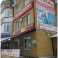Магазин "Формула мебели" (Россия, Соликамск)