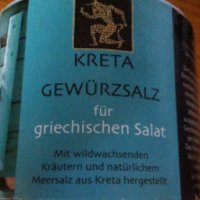Морская соль со специями для греческого салата EMMA's Delicatessen