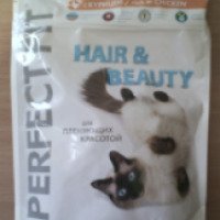 Сухой корм для кошек Perfect Fit Hair & Beauty