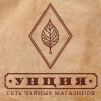 Чайный магазин "Унция" (Россия, Мурманск)