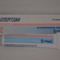 Мазь для наружного применения Софарма "Аллергозан"