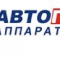 Автосервис АвтоГазАппаратура (Россия, Новосибирская область)