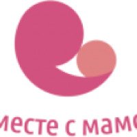 Центр реабилитации и адаптивной физкультуры "Вместе с мамой" (Россия, Москва)