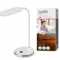 Настольная лампа Lucia L500 "Pyxis"
