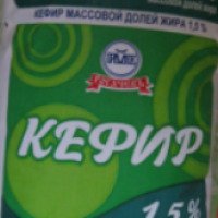 Кефир "Рогачевский МКК" 1,5%