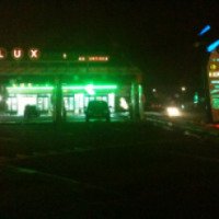 Автомойка самообслуживания Lux Express (Россия, Ставрополь)