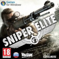 Sniper Elite v2 - игра для PC