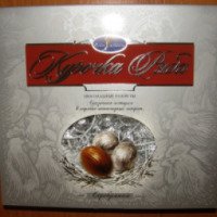 Шоколадные конфеты Confashion "Курочка ряба серебряная"
