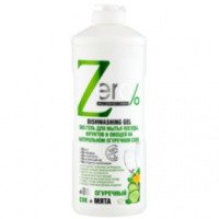 Эко-гель для мытья посуды Zero % на натуральном огуречном соке