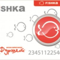 Дисконтная карта Фуршет "Fishka"