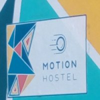 Хостел Motion hostel (Украина, Одесса)
