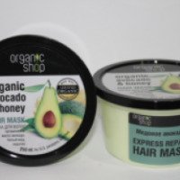 Маска для волос Organic Shop Медовое авокадо