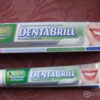 Профилактическая зубная паста DentaBrill "Кедровый бальзам"