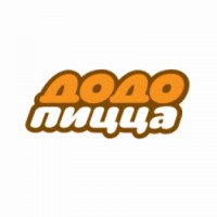 Пиццерия "Dodo Pizza" (Россия, Тольятти)