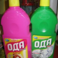 Жидкое моющее средство для посуды Дакос "Ода"