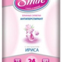 Влажные салфетки для женщин Smile "Антиперспирант с экстрактом ириса" Smile