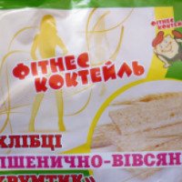 Хлебцы Каштан Фитнес-коктейль "Хрумтик"