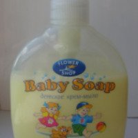 Детское крем-мыло Baby Soap Flower Shop с аллантоином