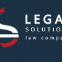 Юридическая компания "Legal Solutions" (Украина, Киев)