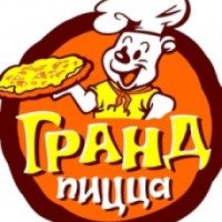Кафе "Гранд-Пицца" (Россия, Тула)