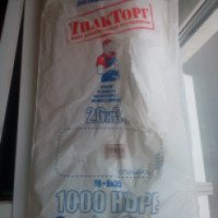 Фасовочные пакеты для пищевых продуктов УпакТорг