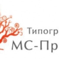 Типография "МС-Принт" (Россия, Санкт-Петербург)