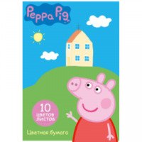 Цветная бумага Росмэн Peppa Pig