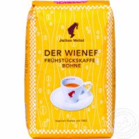 Кофе в зернах Julius Meinl Der Wiener Fruhstuckskaffe