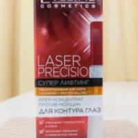 Крем-концентрат против морщин для контура глаз Eveline Laser Precision "Супер лифтинг"