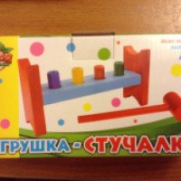 Игрушка-стучалка "Лесная мастерская"