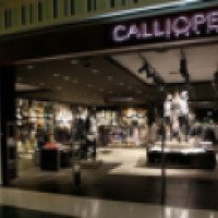 Магазин одежды "Calliope" (Россия, Москва)