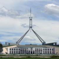 Здание парламента Австралии (Австралия, Канберра)