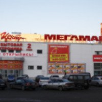 Сеть продуктовых магазинов "Мегамарт" (Россия, Тюмень)