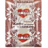 Зефир Сормово "Обожайка"