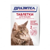 Таблетки для кошек СКиФФ "Празител"