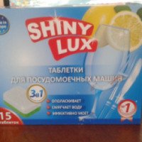 Таблетки для посудомоечной машины Shiny Lux "Лимон" 3 в 1