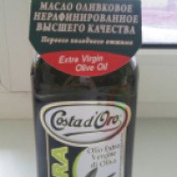 Оливковое масло Costa D`Oro Extra Virgin нерафинированное