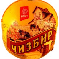 Сыр Чизбир 50% полутвердый "Барнаульский молочный комбинат"