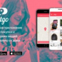 Letgo - приложение для Android