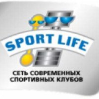 Спортивный клуб SportLife ТК "Академический" 