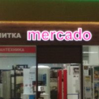 Магазин плитки "Mercado" (Россия, Санкт-Петербург)