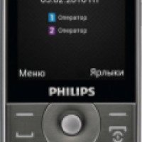 Мобильный телефон Philips Xenium E570