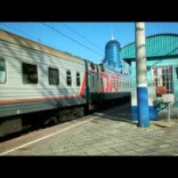 Поезд Челябинск - Адлер 343У